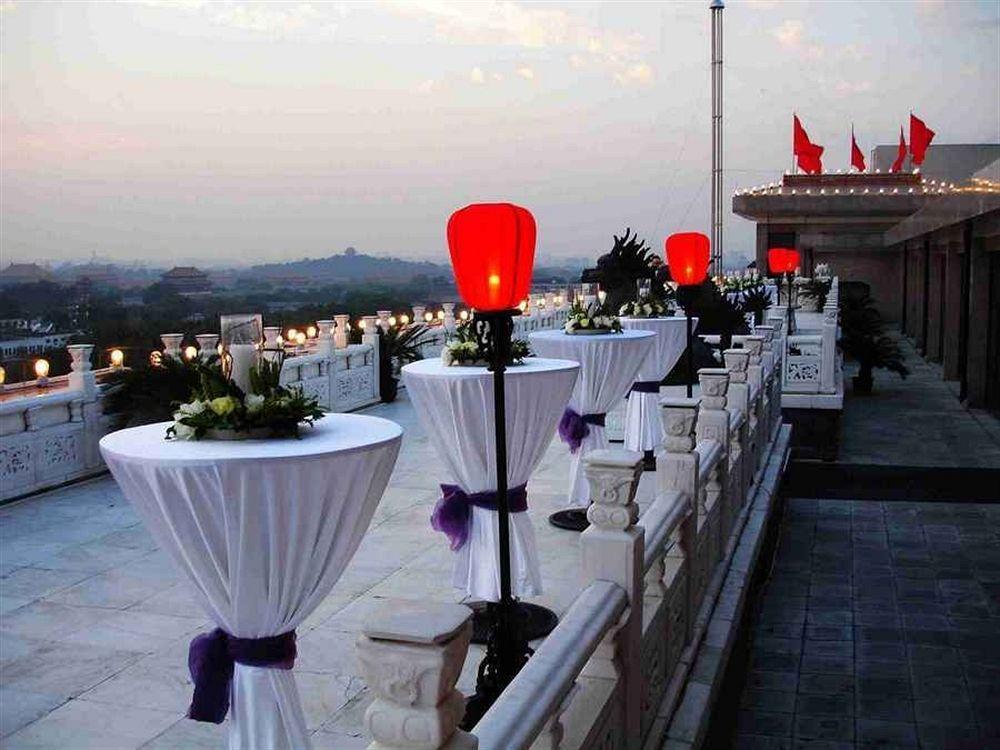 Hotel Grand Forbidden 5*