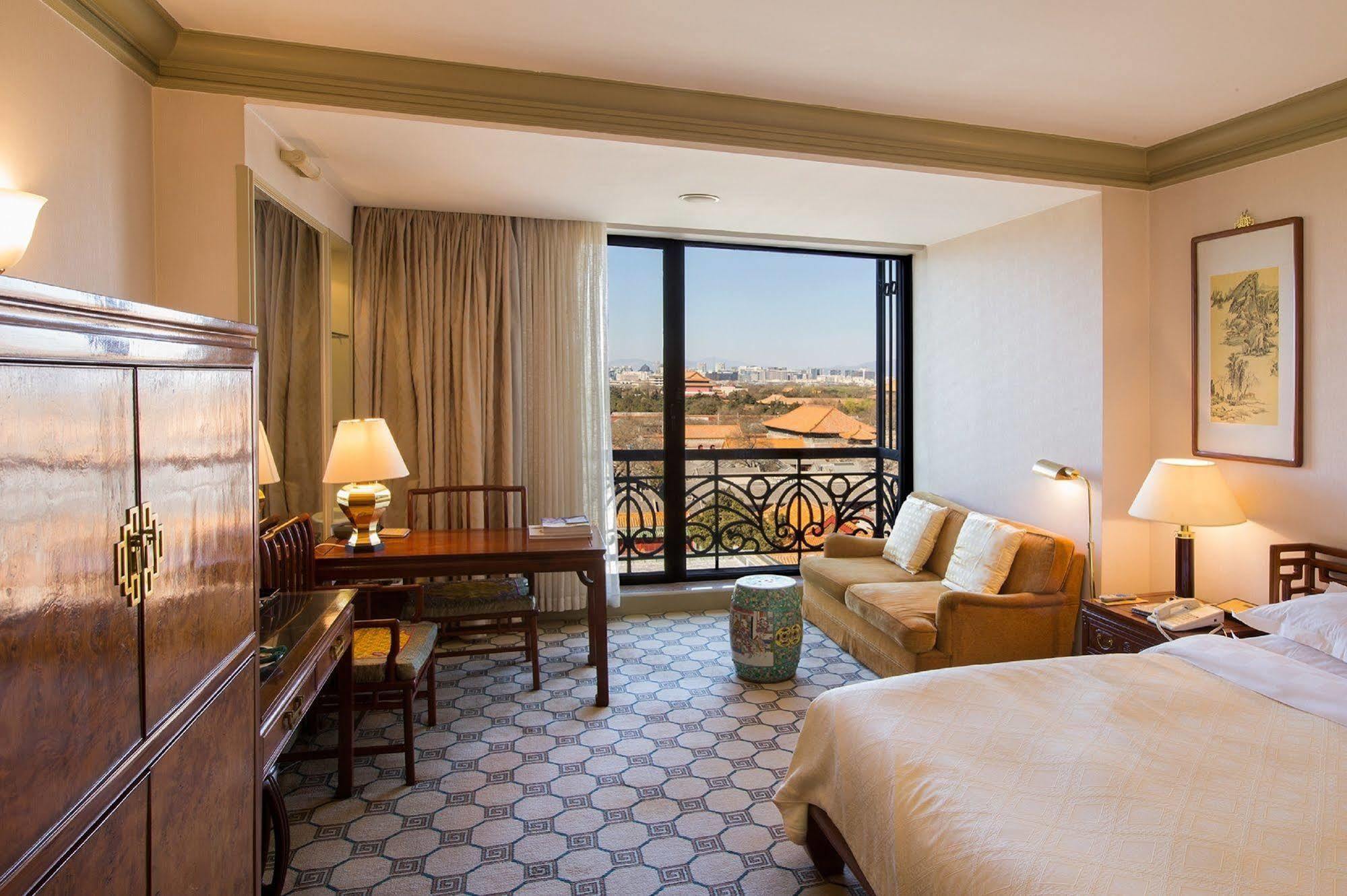 Hotel Grand Forbidden Beijing